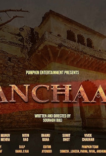 Panchaali (2018)