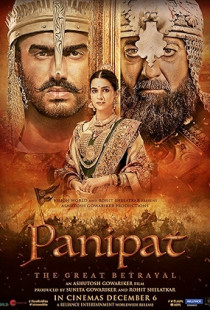 Panipat (2019)