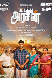 Pattathu Arasan (2022)