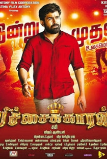 Pichaikkaran (2016)