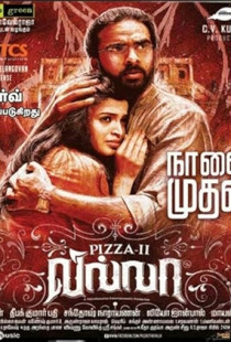 Pizza II: Villa (2013)