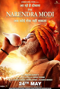 PM Narendra Modi (2019)
