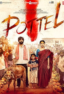 Pottel (2024)
