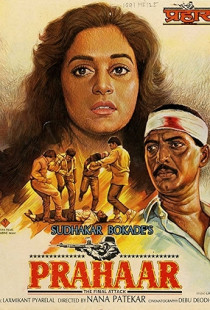 Prahaar: The Final Attack (1991)