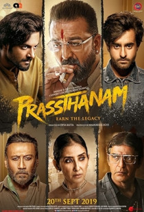 Prassthanam (2019)