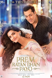Prem Ratan Dhan Payo (2015)
