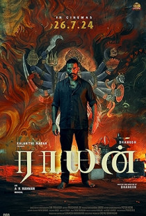 Raayan (2024)