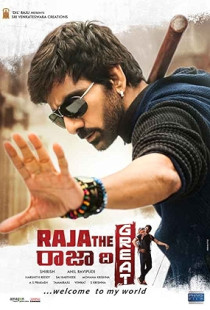 Raja the Great (2017)