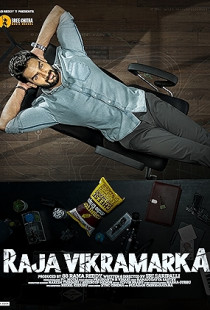 Raja Vikramarka (2021)
