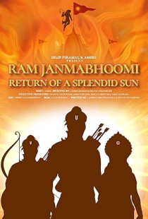Ram Janmabhoomi - Return of a Splendid Sun (2024)