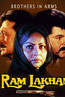 Ram Lakhan (1989)