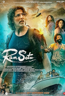 Ram Setu (2022)
