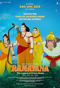 Ramayana: The Legend of Prince Rama (1993)