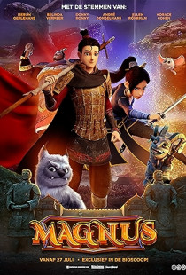 Realm of Terracotta (2021)