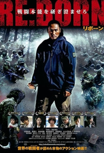 Re:Born (2016)