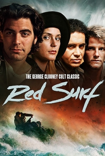 Red Surf (1989)