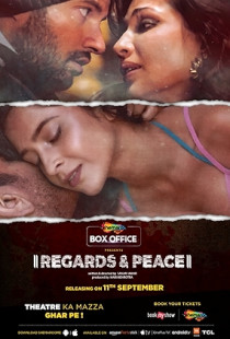 Regards & Peace (2020)