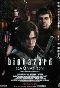 Resident Evil: Damnation (2012)