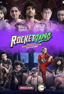 Rocket Gang (2022)