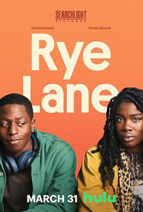 Rye Lane (2023)