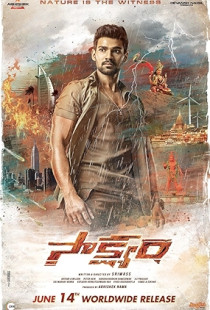 Saakshyam (2018)