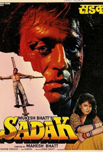 Sadak (1991)