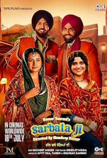 Sarbala Ji (2025)