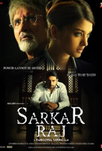 Sarkar Raj (2008)