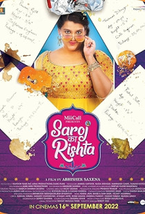 Saroj Ka Rishta (2022)