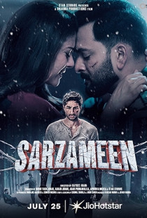 Sarzameen (2025)