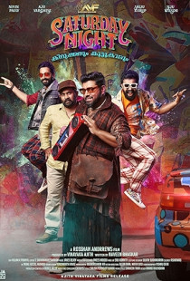 Saturday Night (2022)