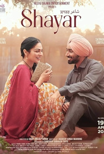 Shayar (2024)