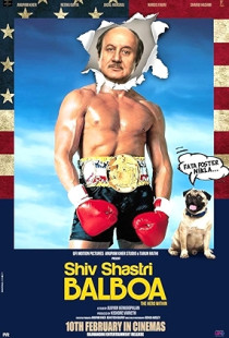 Shiv Shastri Balboa (2022)