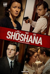 Shoshana (2023)