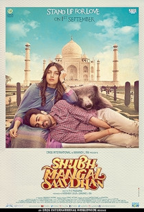 Shubh Mangal Savdhan (2017)