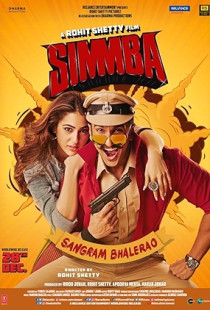 Simmba (2018)