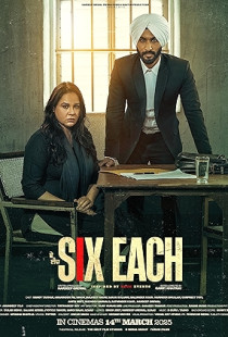 Six Each (2025)