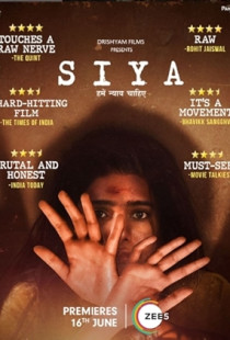 Siya (2022)