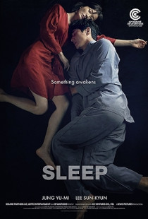 Sleep (2023)