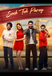 Soch Toh Parey (2025)