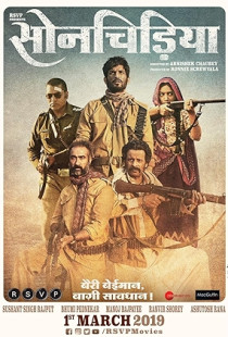 Sonchiriya (2019)