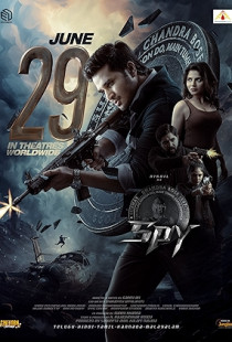 Spy (2023)