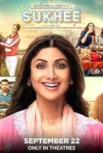 Sukhee (2023)