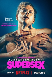 Supersex (2024)