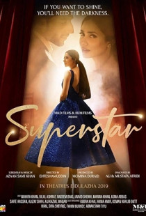 Superstar (2019)