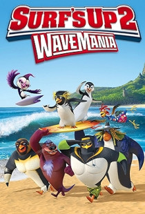 Surf's Up 2: WaveMania (2016)