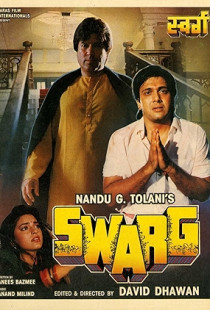 Swarg (1990)