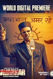 Swatantrya Veer Savarkar (2024)