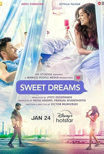 Sweet Dreams (2025)