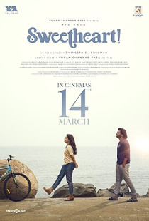 Sweetheart! (2025)